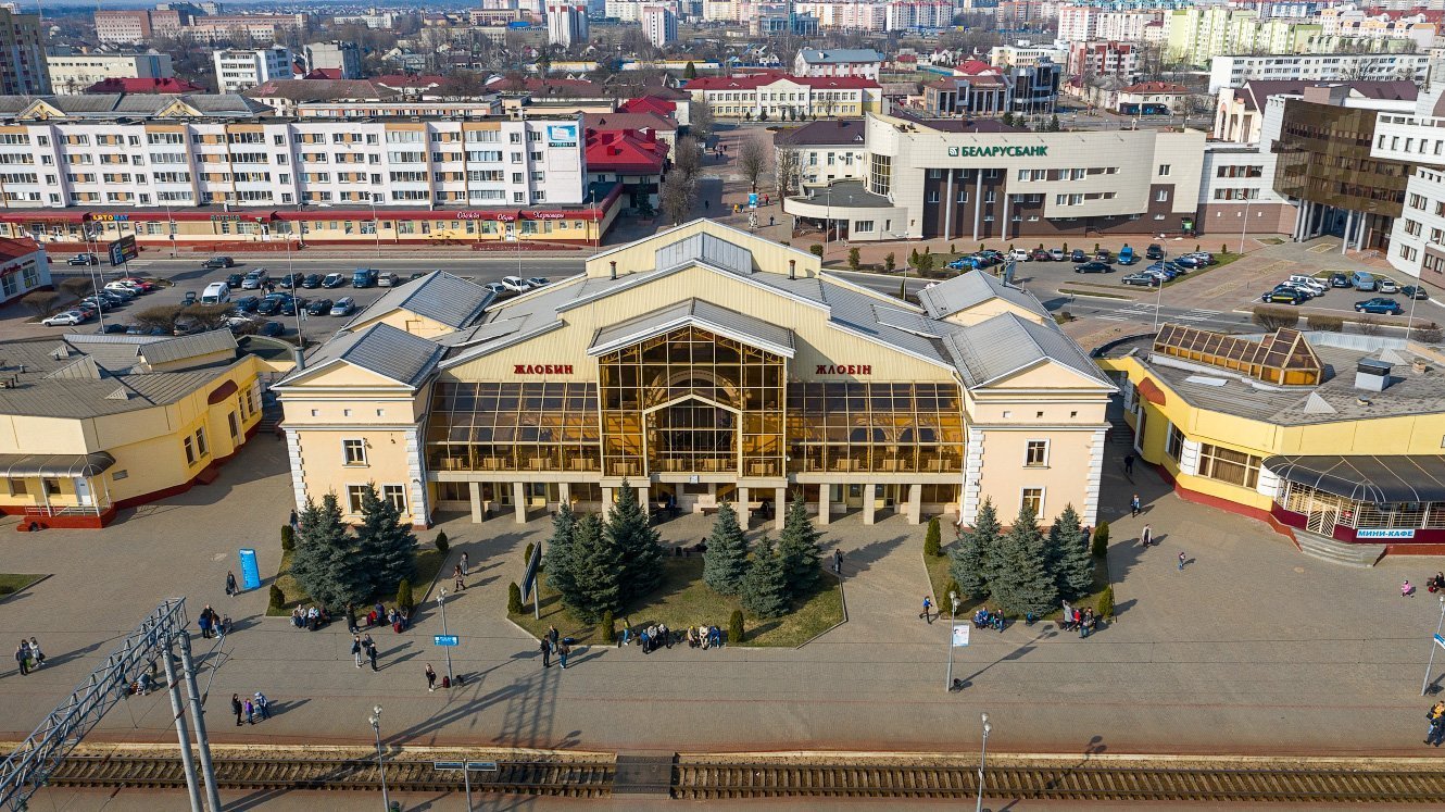 Варшава → Жлобин